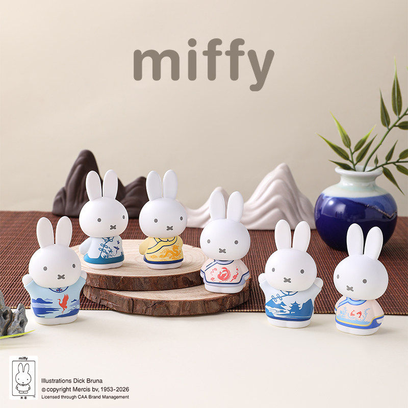 Kids Toys 3 Year Old - Figur Kotak Misteri Seri Qingyun Miffys
