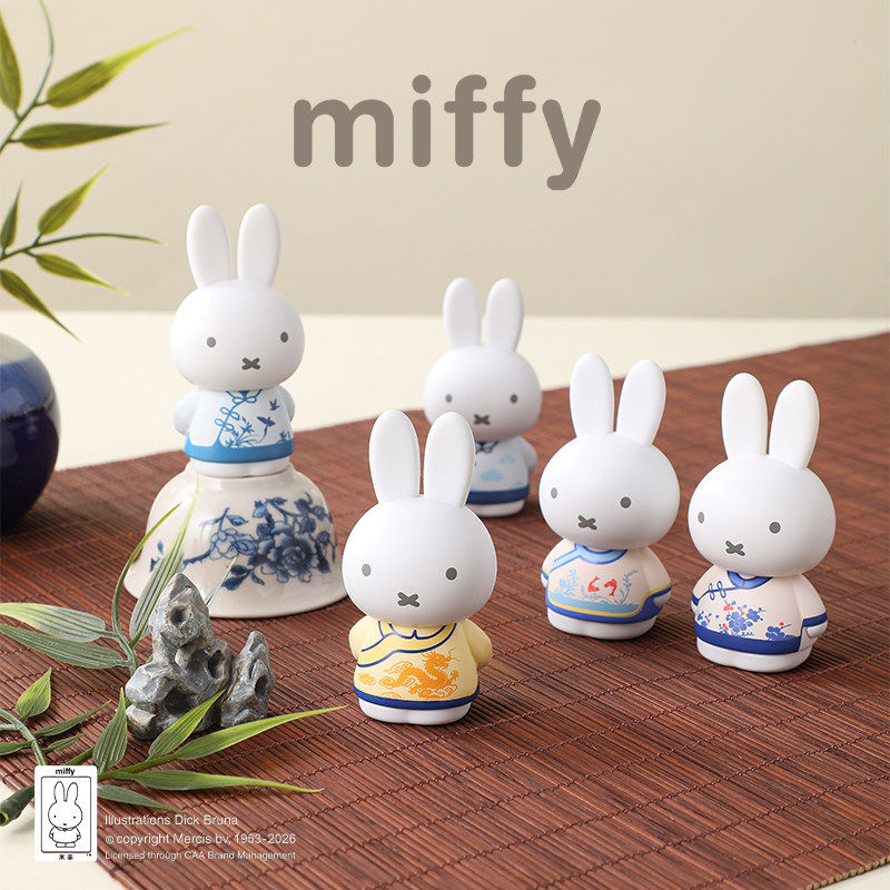 Figur Kotak Misteri Seri Qingy - Kids Toys 3 Year Old ulasan dan harga