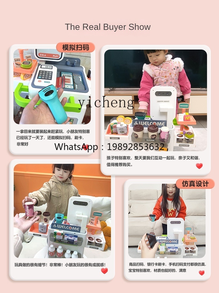 Mainan Kasir Anak-Anak Rumah-R - Toy Cash Register ulasan dan harga