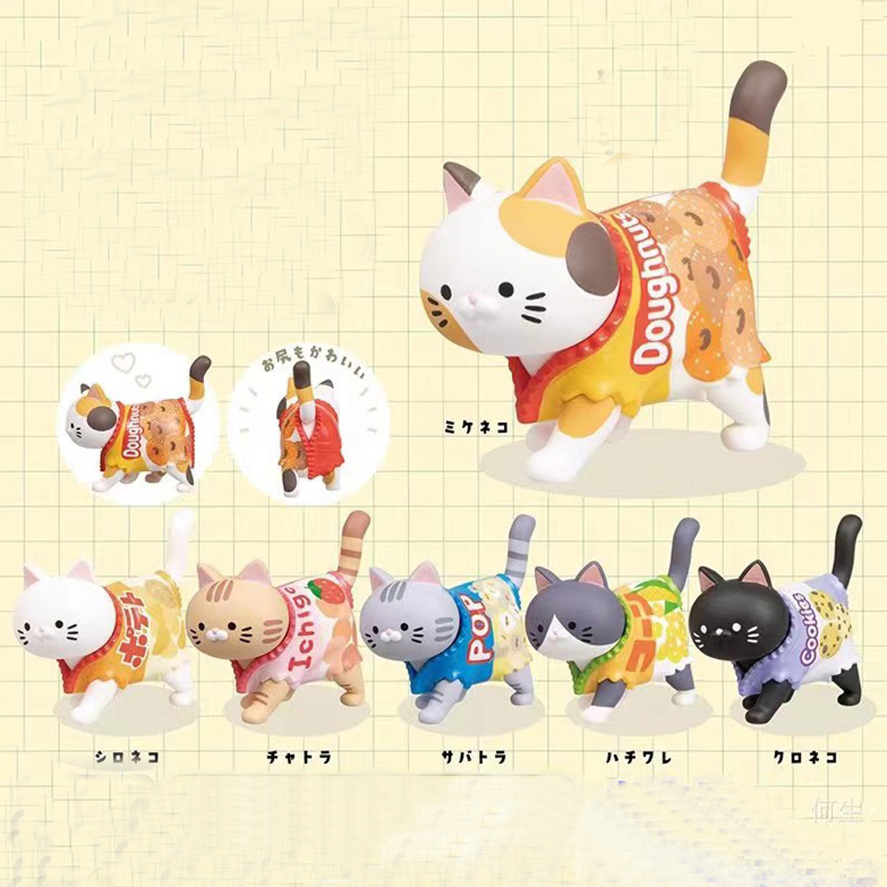 Mainan Figur Camilan Kemasan P - Kids Toys Xmas ulasan dan harga